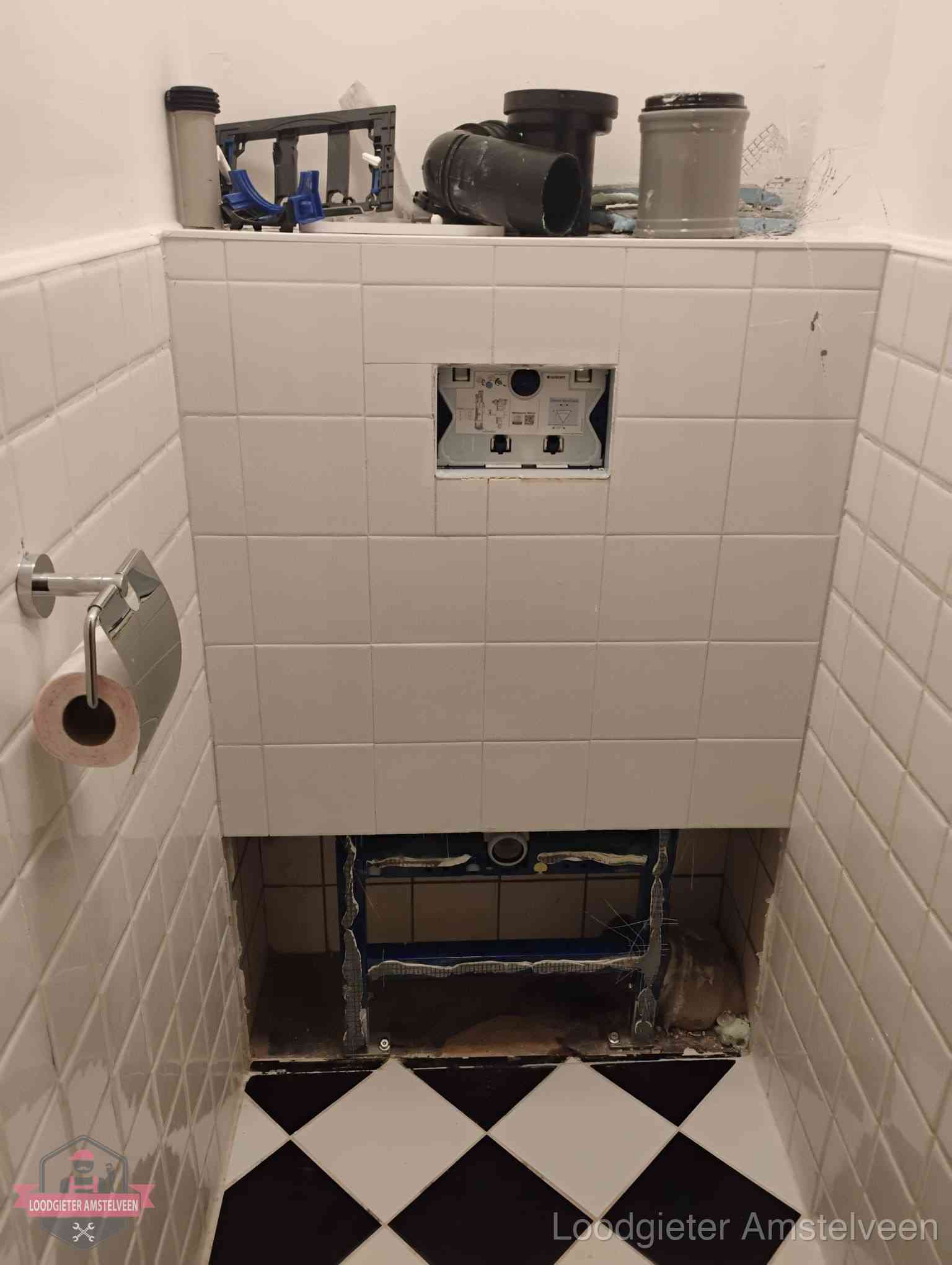 Toilet Installatie Amstelveen